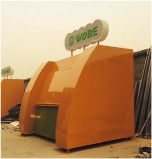 定做售貨亭 安徽售貨亭 合肥華來 質(zhì)優(yōu)價廉