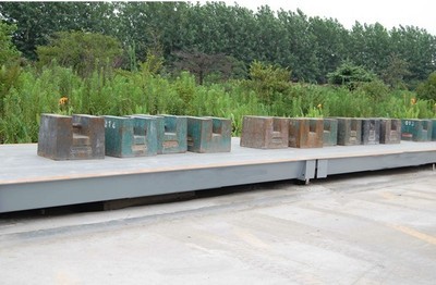 霧霾天促銷來襲！安徽省汽車地磅秤廠家直銷，品質(zhì)保障！