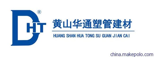 安徽合肥安慶160UPVC管材在高速公路排水系統(tǒng)中的應(yīng)用與黃山華通塑管建材介紹