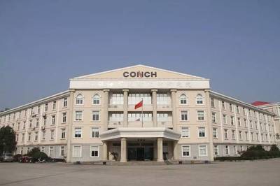 全球第441位！安徽建材“巨無霸”企業(yè)的轉(zhuǎn)型“密碼”